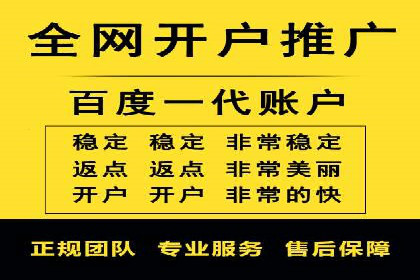 抖音信息流营销案例分享