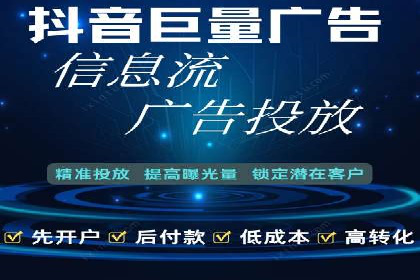托管SEM竞价全解析：从入门到精通的实战案例